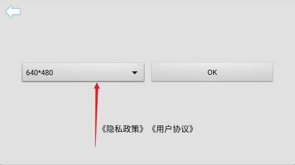 usb camera