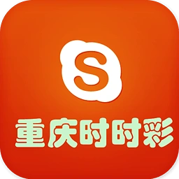 重庆时时采彩