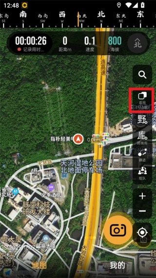 手抓地图