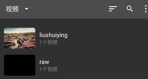 EV全能播放器