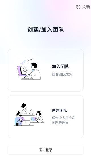蚁小二