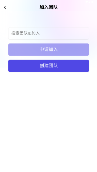蚁小二