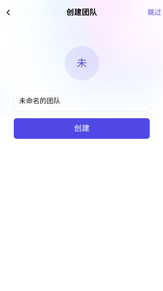 蚁小二