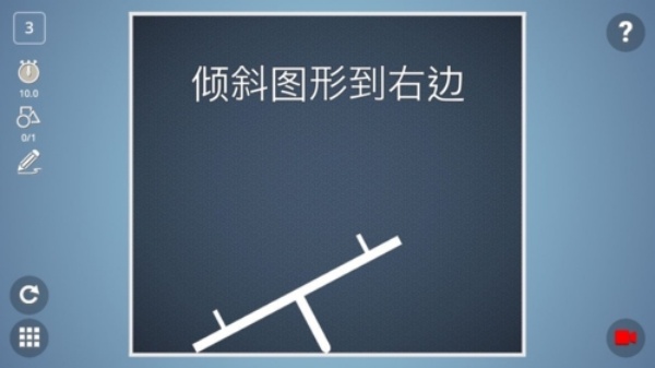 脑力风暴