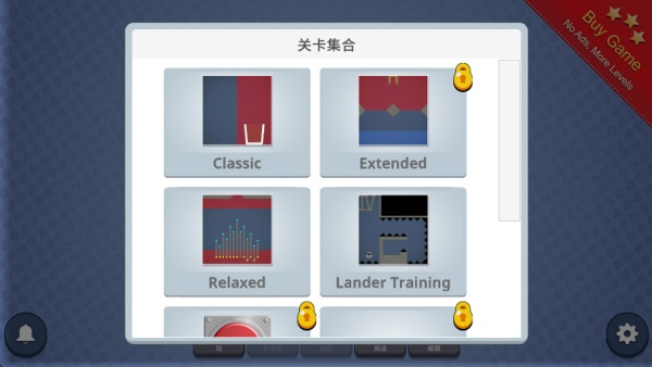 脑力风暴