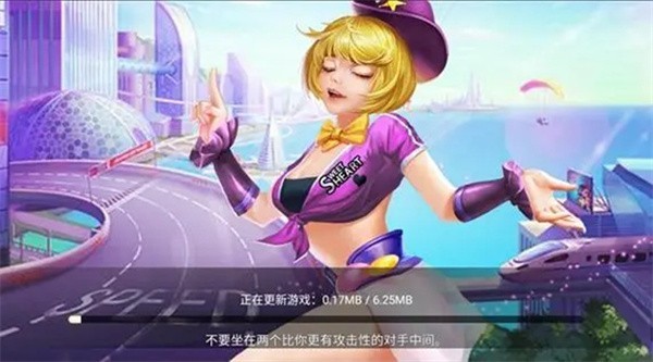 四方棋牌正式版截图2