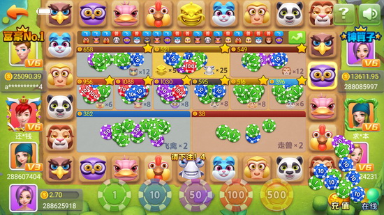 黑旗娱乐骷髅版