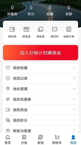 锁艺人