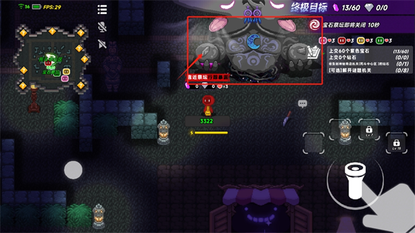 小手电大派对