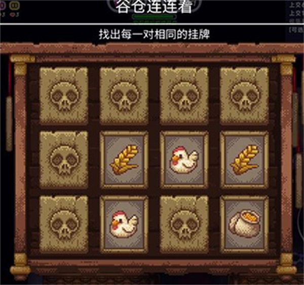 小手电大派对