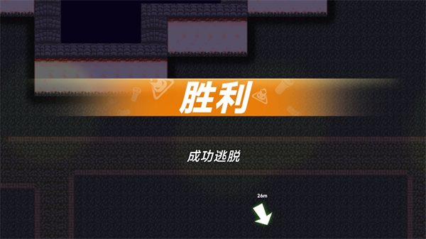 小手电大派对