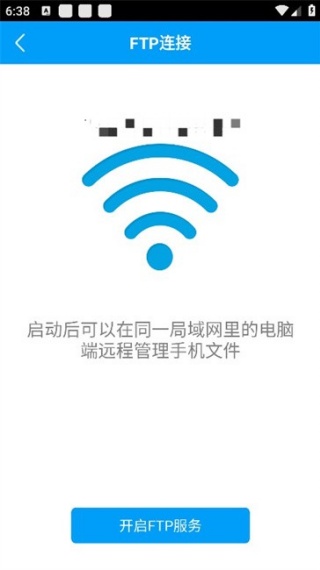 Vivo手机助手