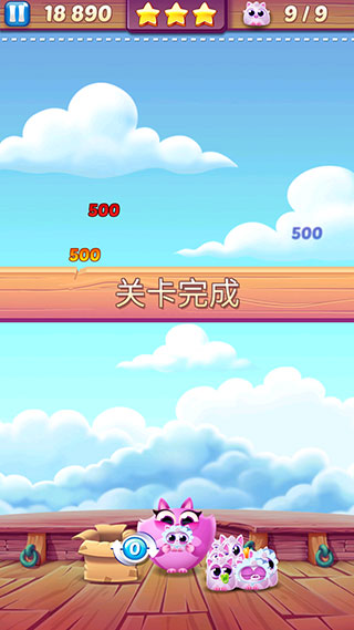 饼干猫泡泡龙