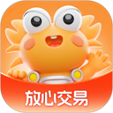 螃蟹交易平台