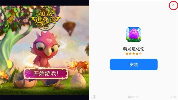 CF穿越火线单机版