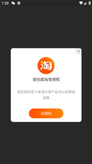 花生日记