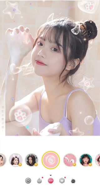 相机360旧版本