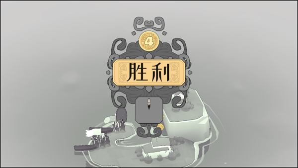 黎明守卫