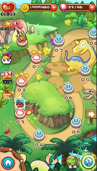 燃烧的蔬菜3新年版