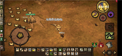 饥荒欧皇模拟器