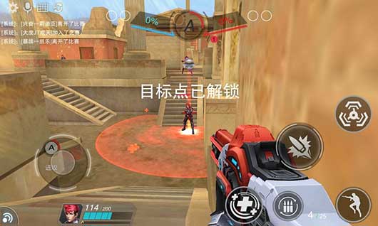 枪战英雄