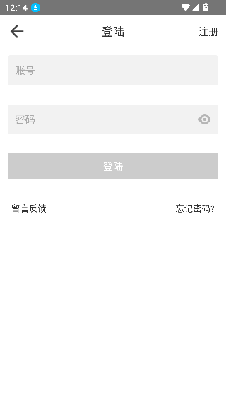 Wuwubox盒子