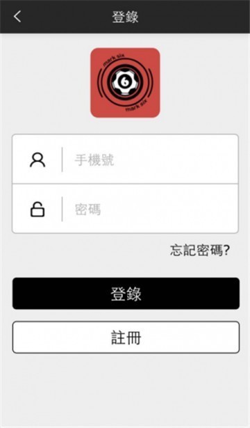 6台宝典截图1
