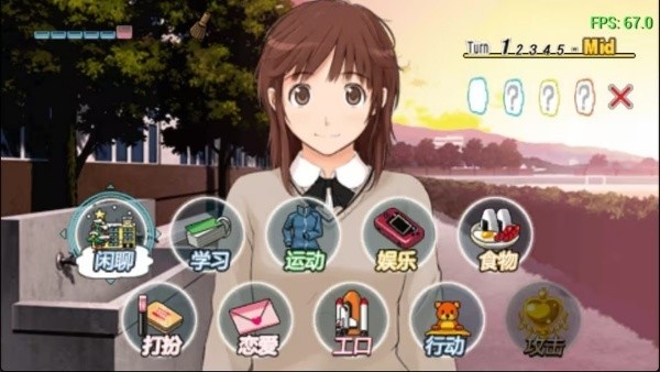 圣诞之吻中文版