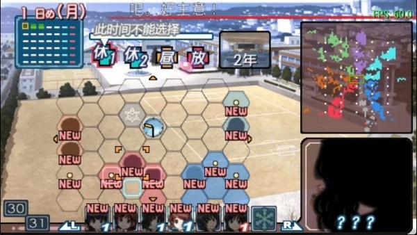 圣诞之吻中文版