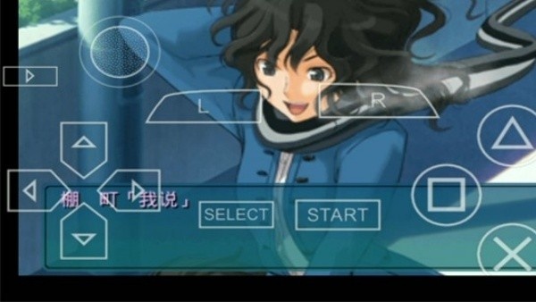 圣诞之吻中文版