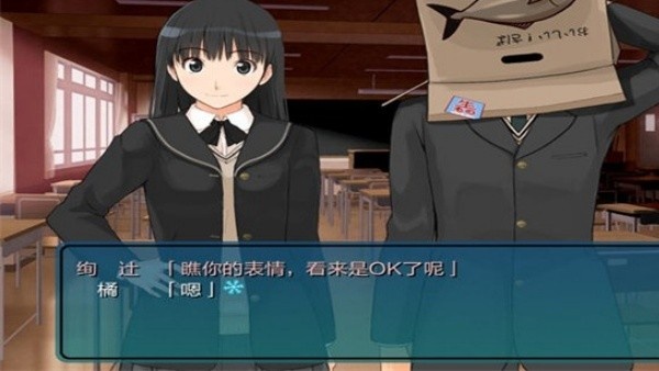 圣诞之吻中文版