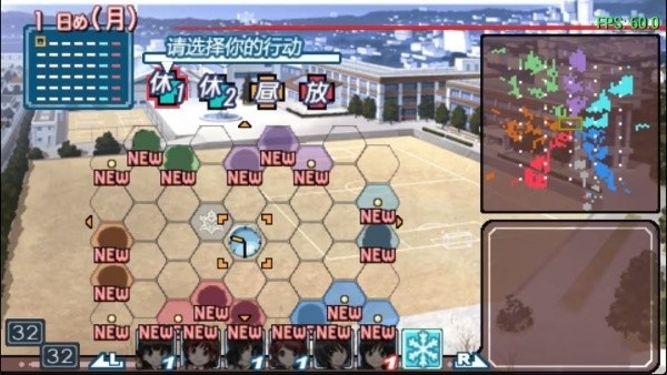 圣诞之吻中文版