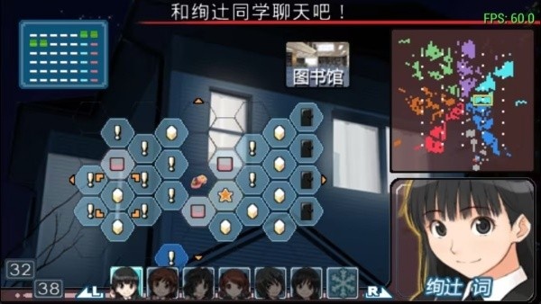 圣诞之吻中文版