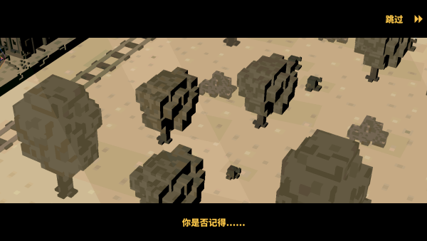 神奇农场世界