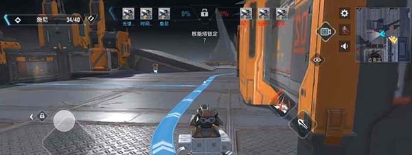 重装上阵小米渠道服