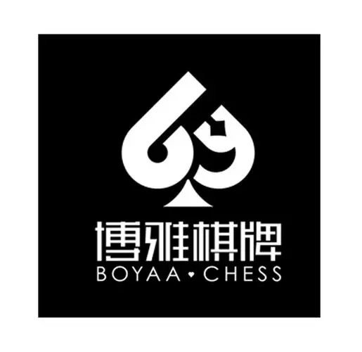 博雅棋牌官方版