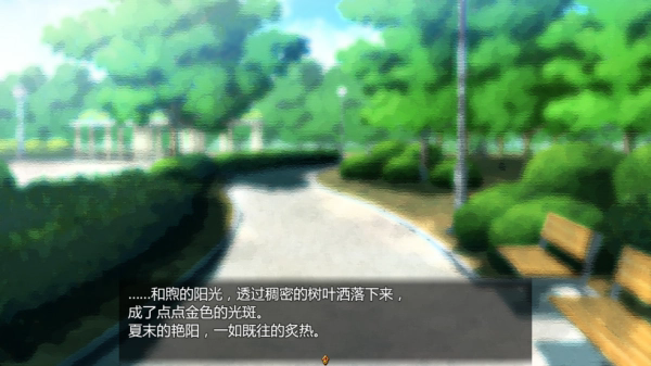 女仆LIFE