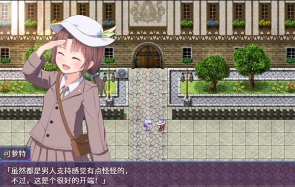 魔法少女之祈祷