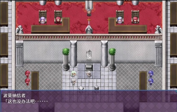 魔法少女之祈祷