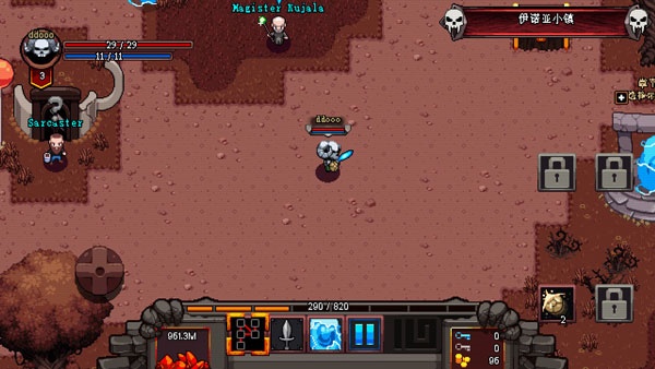 HeroSiege