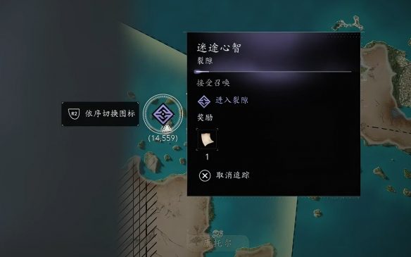 刺客信条4黑旗重制版