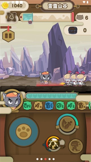 喜羊羊与灰太狼之奇幻之旅截图3