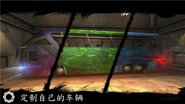 巴士行驶模拟器最新版截图1