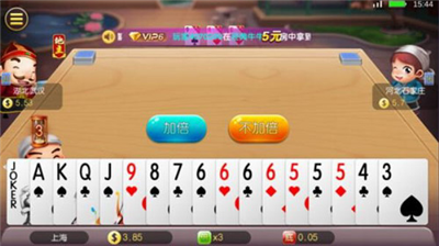 不思议棋牌旧版本