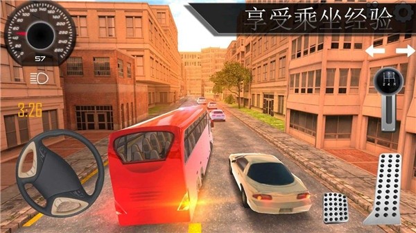 巴士行驶模拟器最新版截图2