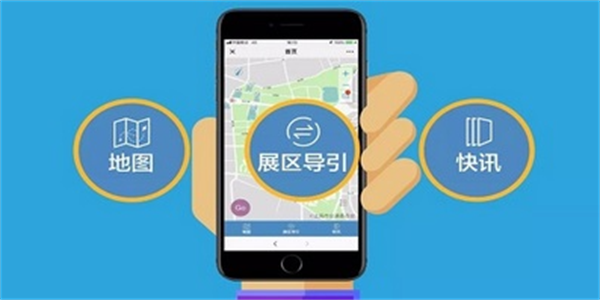 免费好用的手机查位置app大全