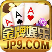 金牌棋牌