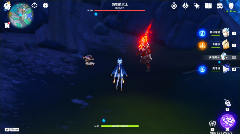 原神挪德卡莱悬赏证物收集获取攻略