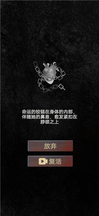惊吓来电尾随