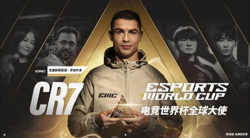 Faker出任电竞世界杯与国家杯大使 未来继续书写传奇